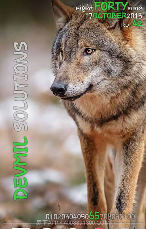 Minimalistic Text截图2