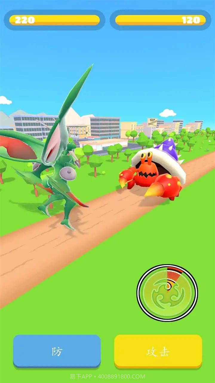 漫画怪兽大战截图1 漫画怪兽大战截图1