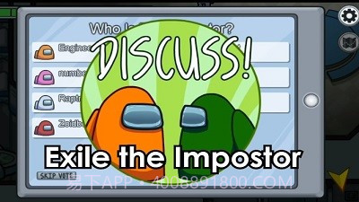 among us诸神之战截图1