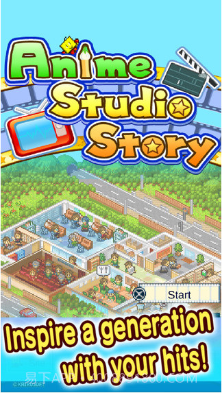 动漫工作室物语截图5 动漫工作室物语截图5