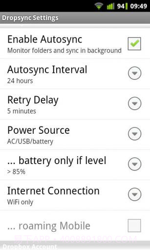 双向同步Dropsync截图2