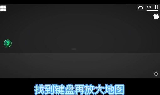 甜瓜游乐场地图神秘空间截图1 甜瓜游乐场地图神秘空间截图1