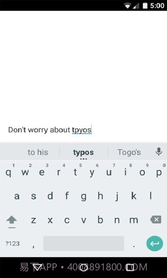 Google 键盘截图3