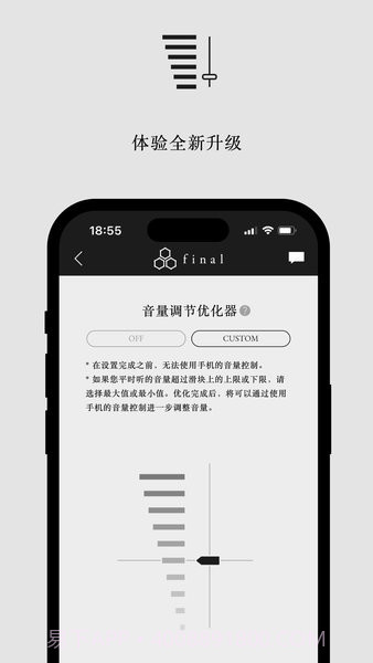 final CONNECT截图3 final CONNECT截图3