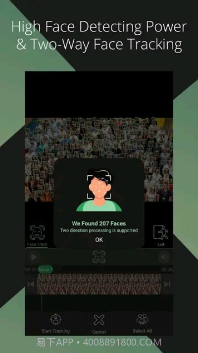 PutMask(视频自动人脸打码)截图1 PutMask(视频自动人脸打码)截图1