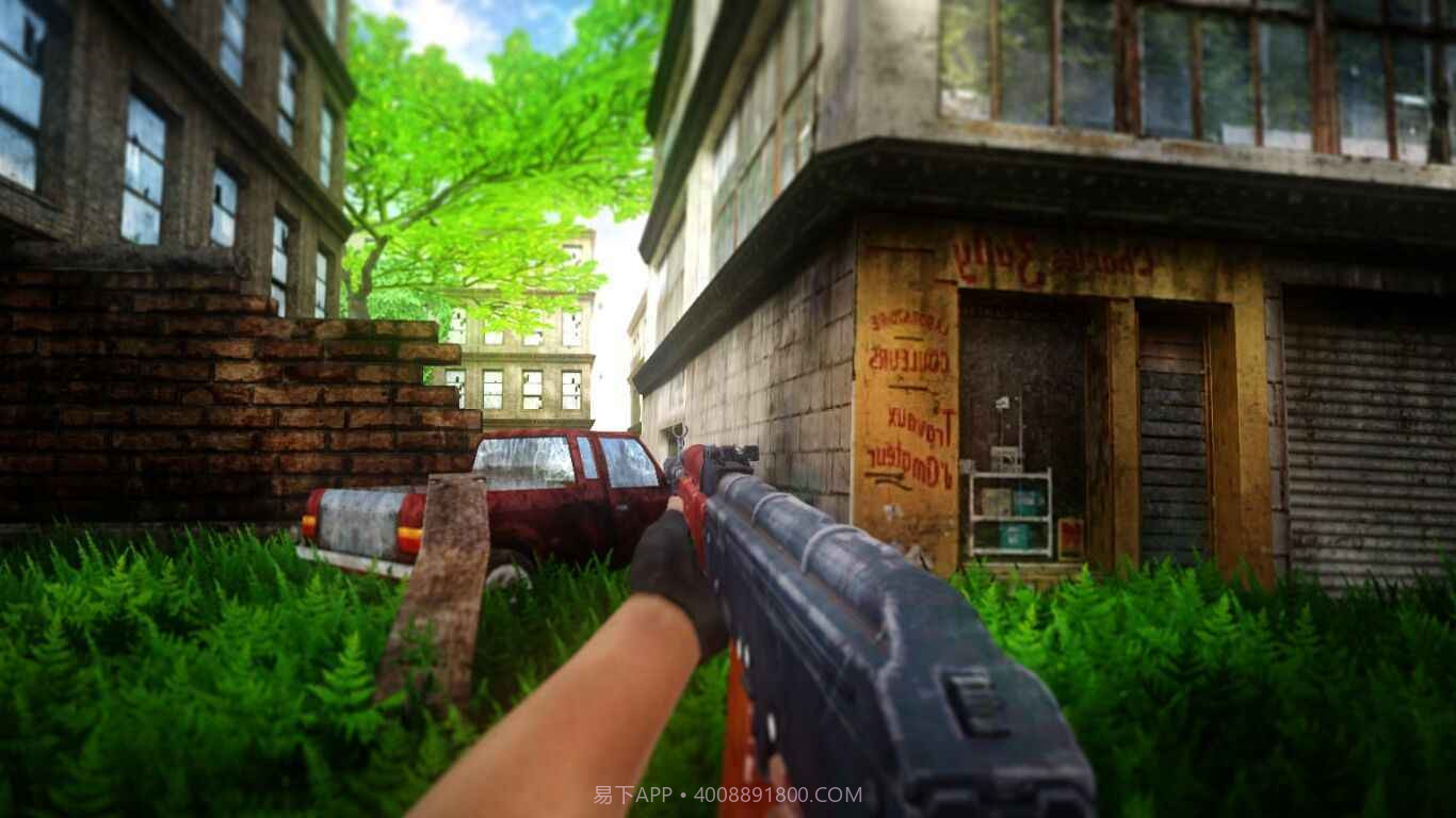 最后的幸存者截图1 最后的幸存者截图1