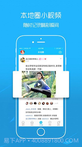 玉溪高古楼(玉溪高古楼房产信息网)安卓正式版截图1