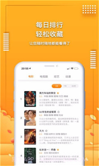 妲己吧截图3 妲己吧截图3