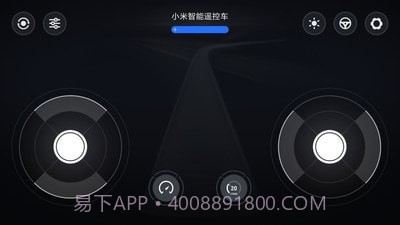 智能遥控车截图2 智能遥控车截图2