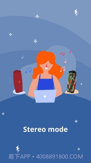 JBLPortable截图3 JBLPortable截图3