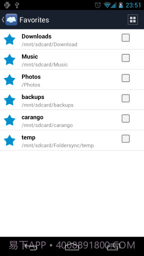 文件夹同步 FolderSync截图5