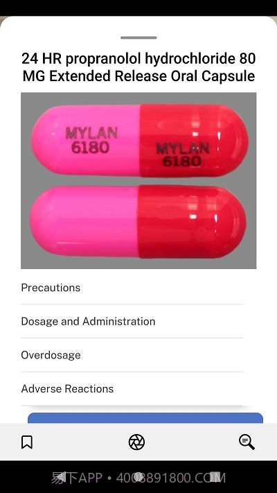 智能药丸识别器截图2 智能药丸识别器截图2