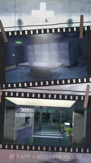 密室逃脱绝境系列9无人医院APP截图4