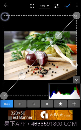 照片编辑器Photo Editor截图4 照片编辑器Photo Editor截图4