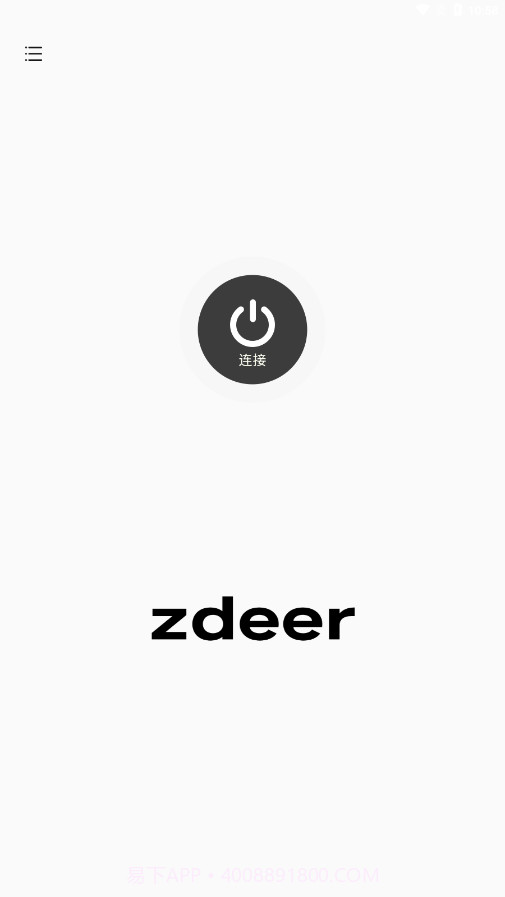 左点健康截图4 左点健康截图4