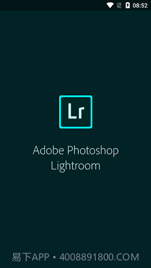 lightroom调色软件截图2 lightroom调色软件截图2