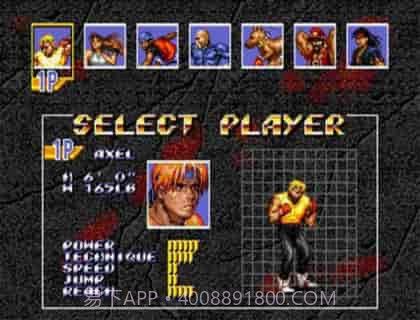 怒之铁拳3手机版截图3 怒之铁拳3手机版截图3