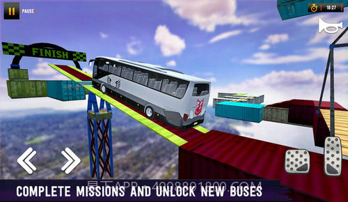 特技巴士截图3