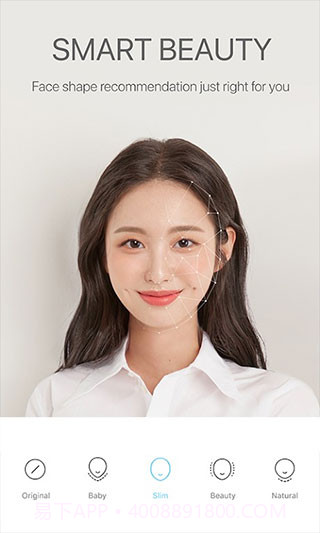 soda截图1 soda截图1