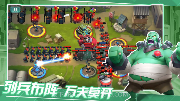 前方高能截图3 前方高能截图3