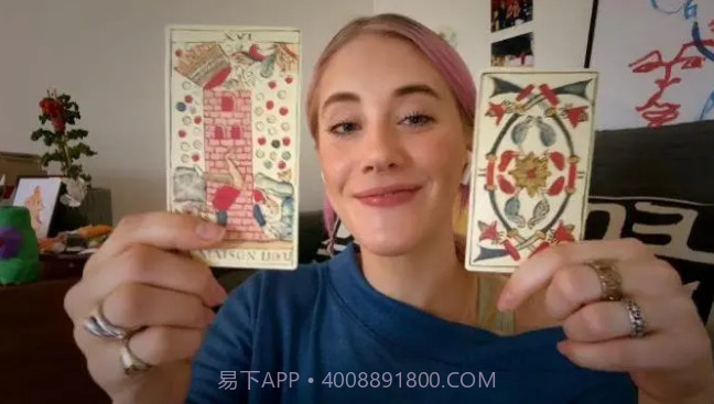 一家之主Man of the House截图2