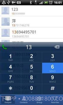 GO联系人号码归属地插件截图3