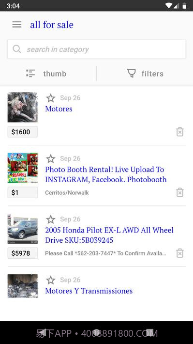 分类classify截图5 分类classify截图5
