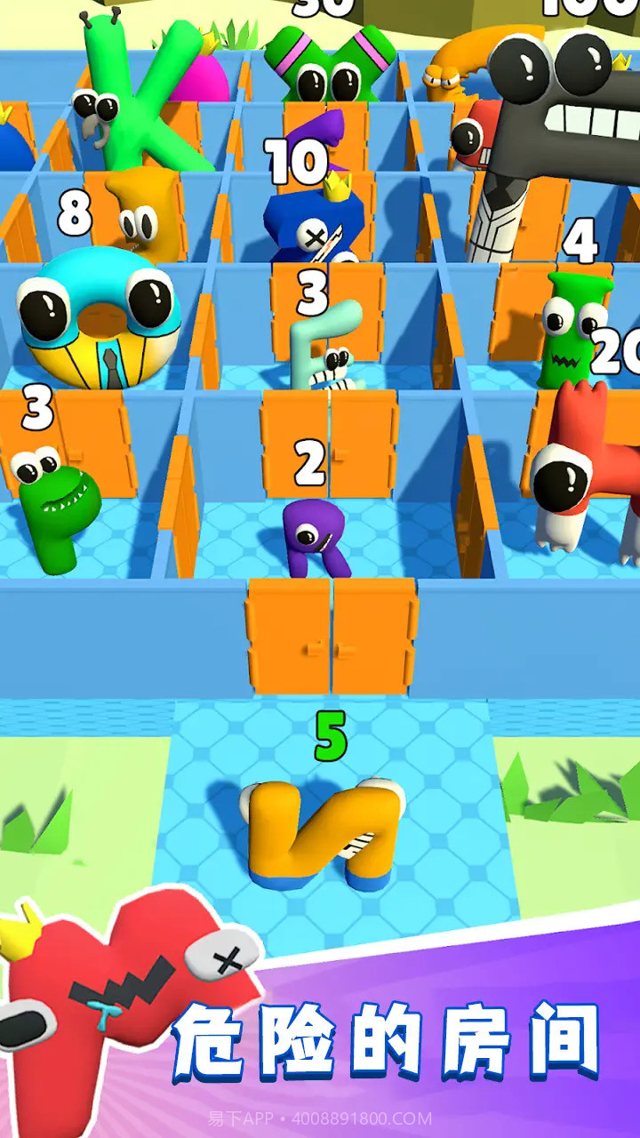 字母表房间迷宫截图3 字母表房间迷宫截图3