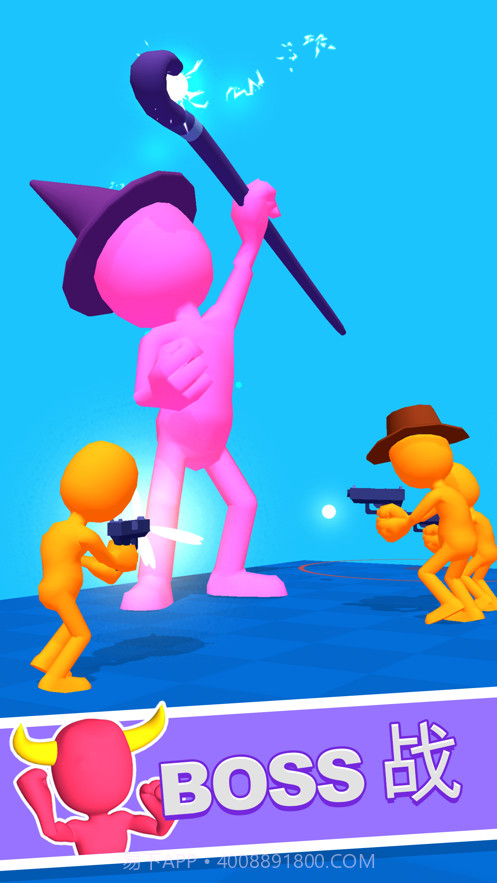 末日之路截图2 末日之路截图2