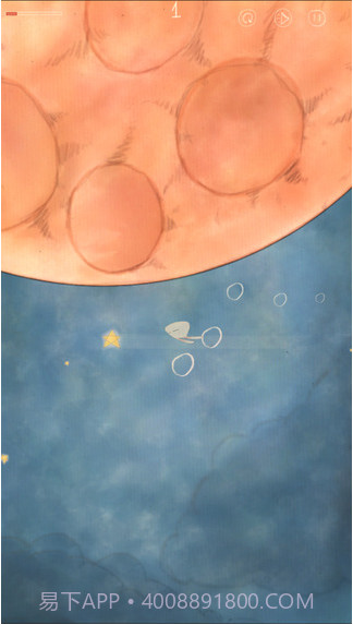 喜欢和你在一起截图2 喜欢和你在一起截图2