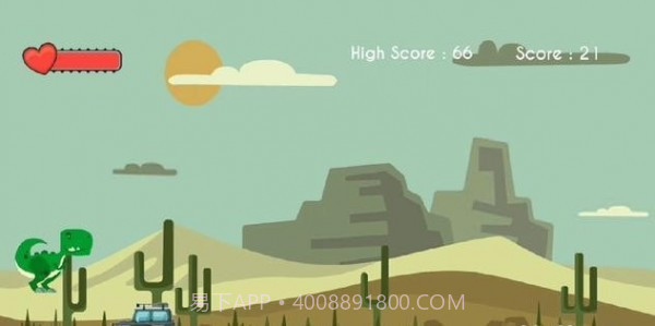 无尽恐龙奔跑截图3