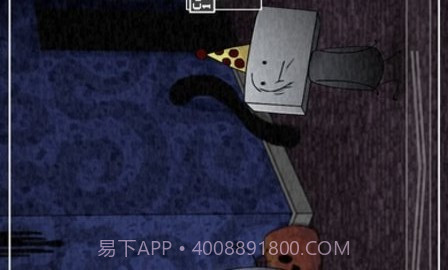 矮蛋惊魂夜游戏中文版（one night at flumpty）截图1