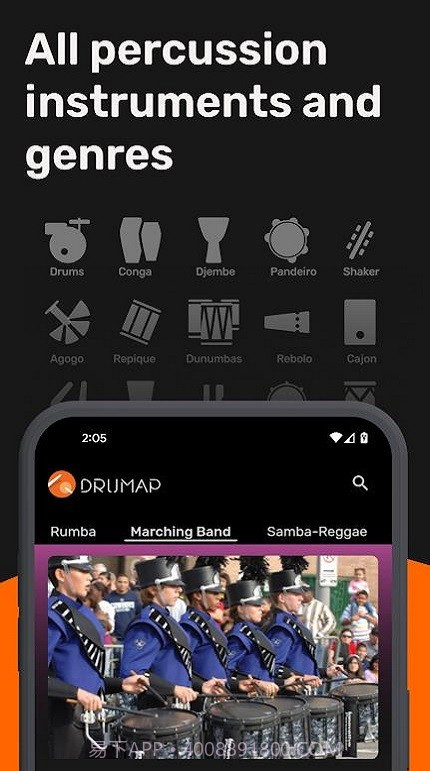 drumap截图4