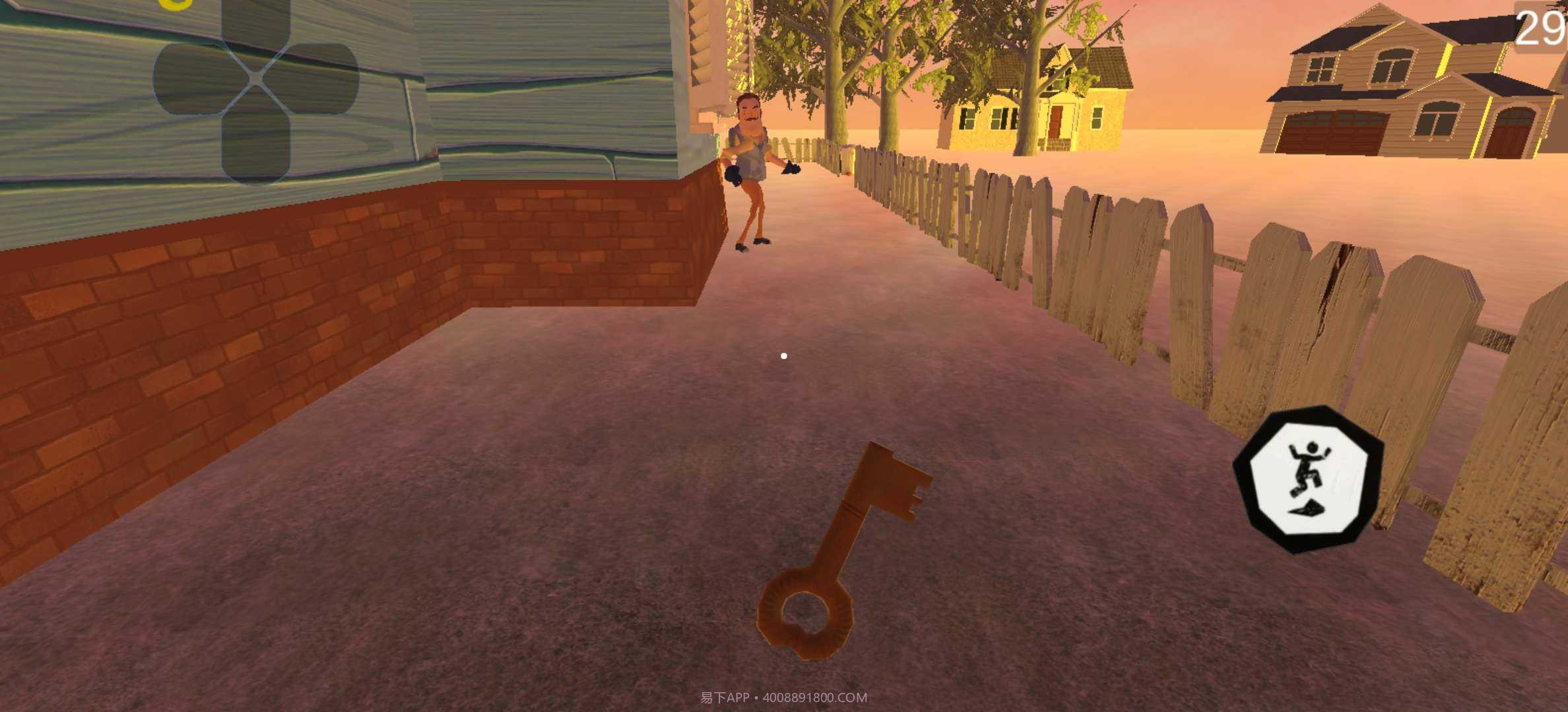 你好邻居原型机测试版截图3