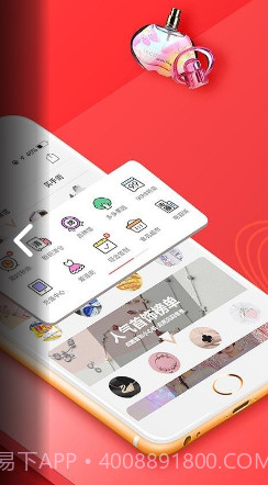 拼多多抢券神器截图1 拼多多抢券神器截图1