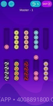 彩色气泡排序截图1