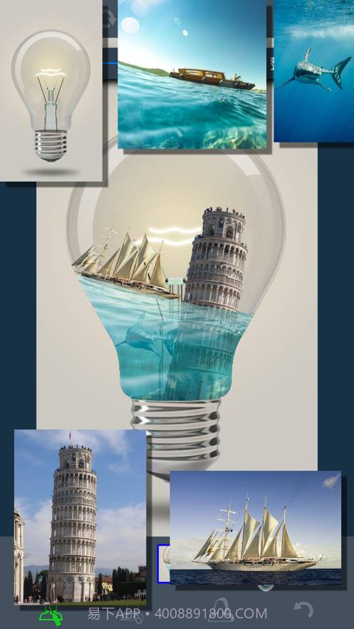 指尖抠图截图5 指尖抠图截图5