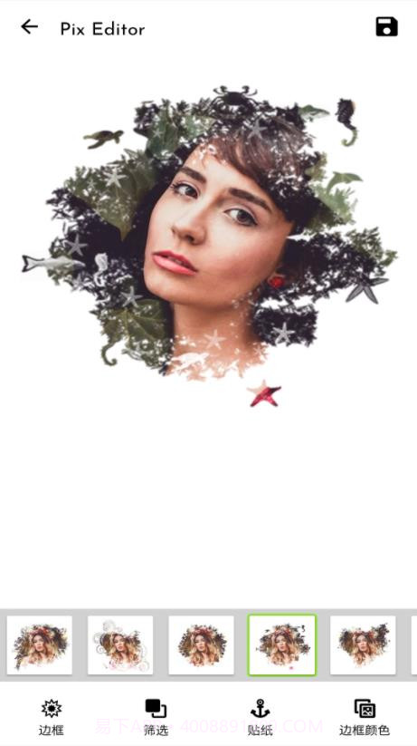 图片编辑达人截图1 图片编辑达人截图1