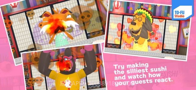 寿司制作模拟器 修改版2截图3 寿司制作模拟器 修改版2截图3