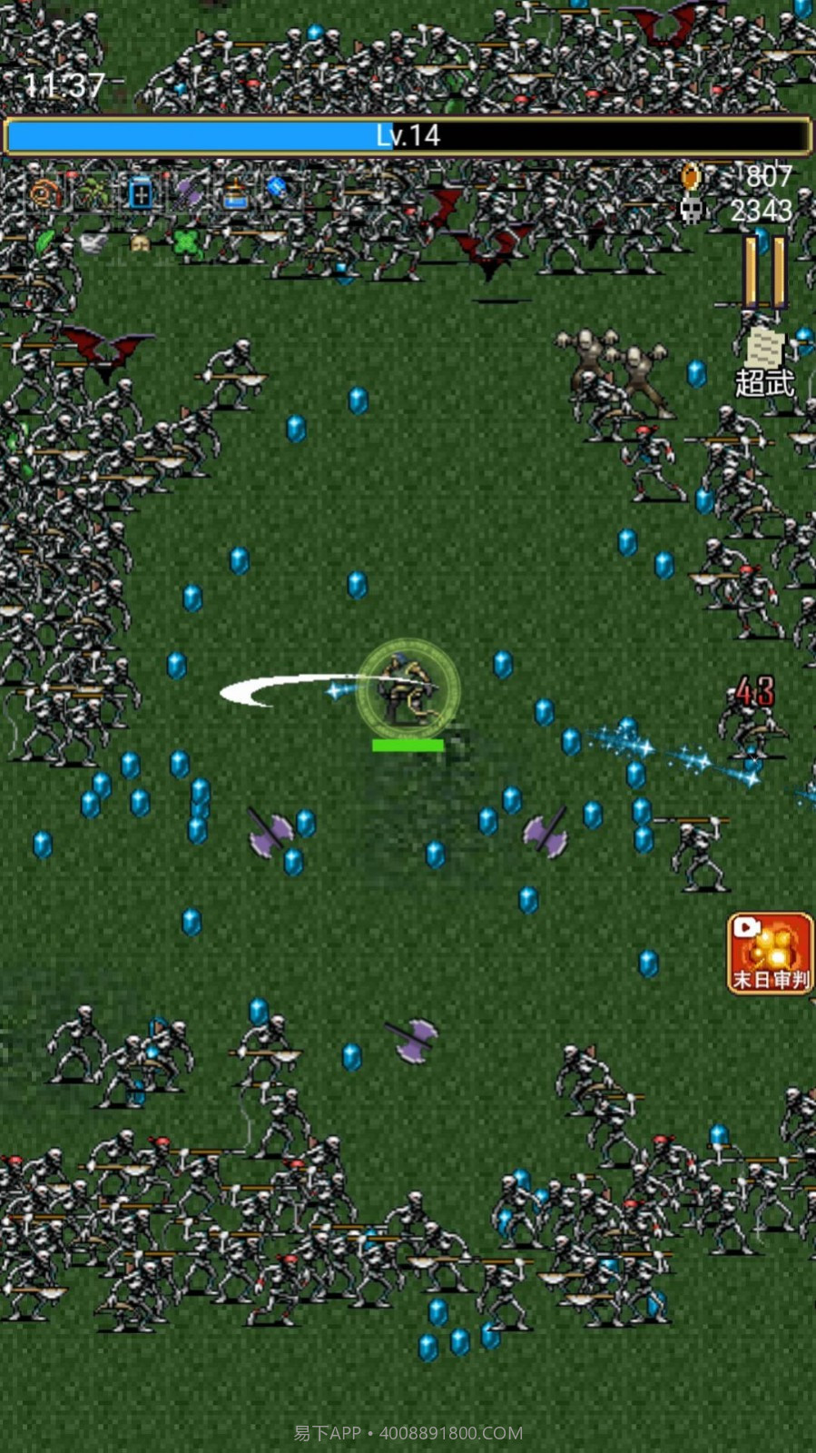 地牢规则怪谈截图2