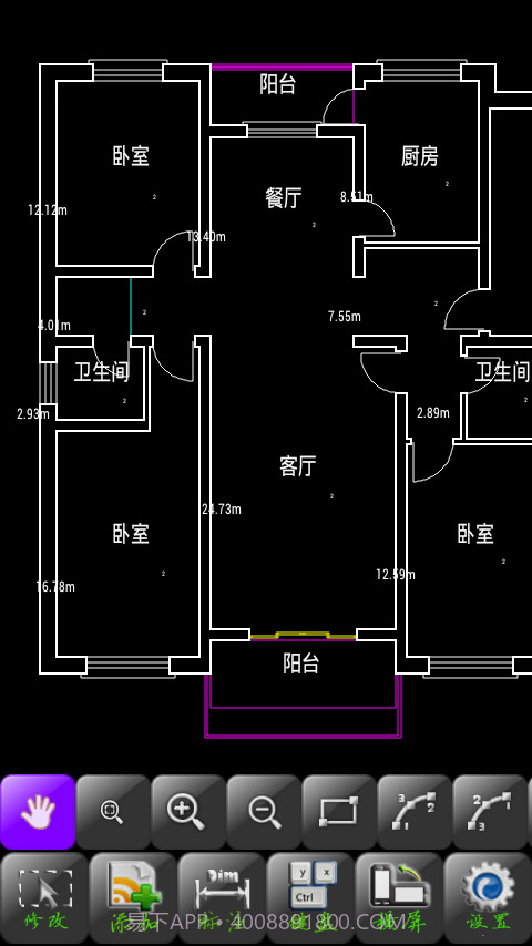 微兆智能cad截图1