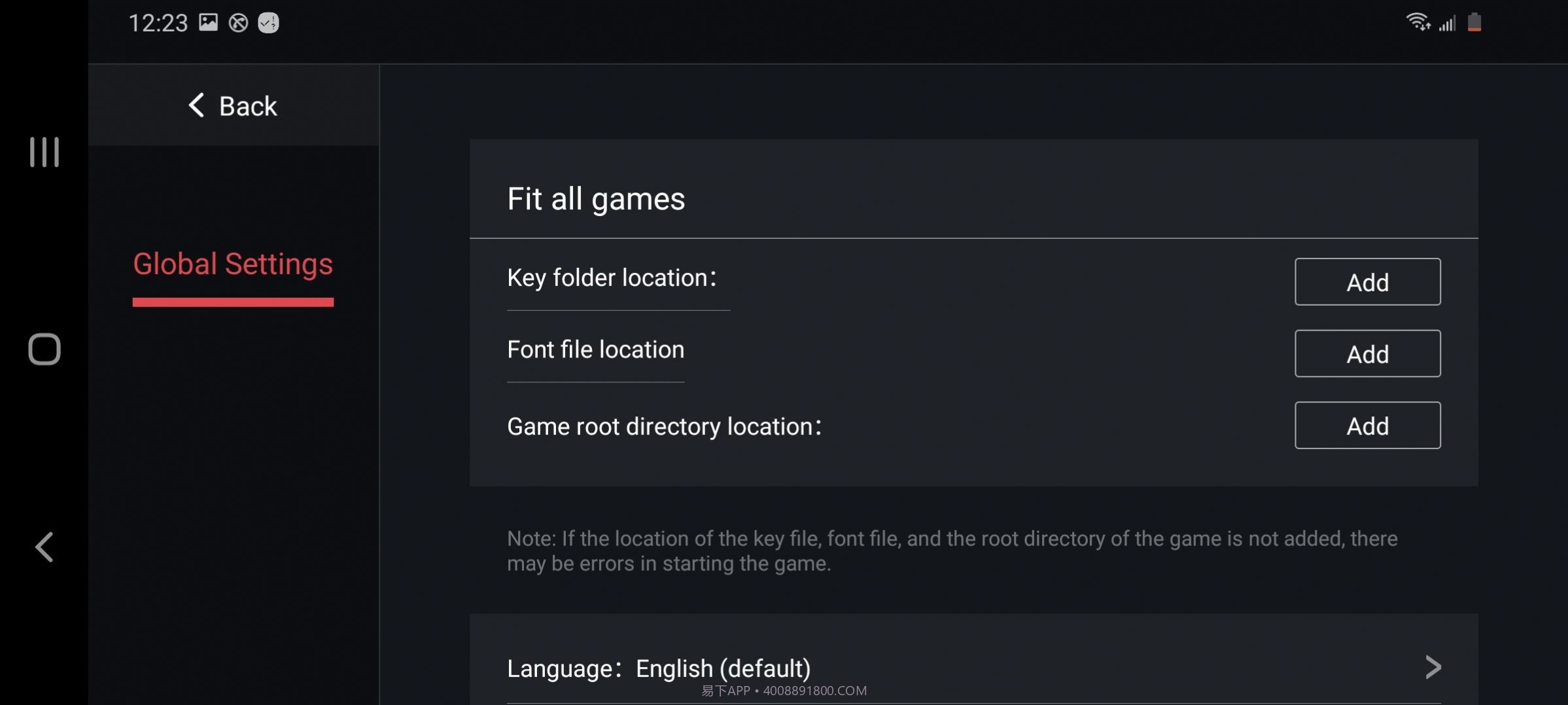 egg ns emulator ios截图3 egg ns emulator ios截图3