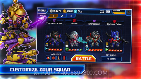 变形金刚:战争艺术截图4 变形金刚:战争艺术截图4