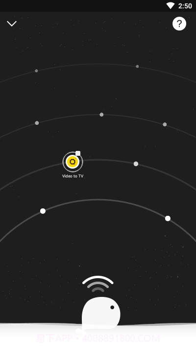 CetusPlay手机端截图3