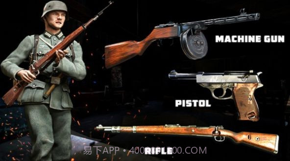 枪战射击使命截图1 枪战射击使命截图1