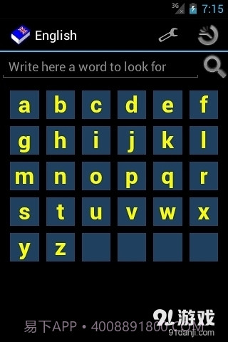 离线英语词典截图4