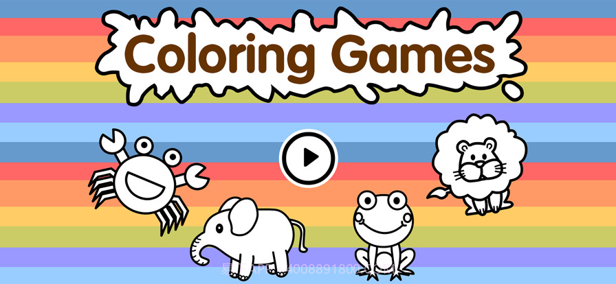 涂色小画家截图1 涂色小画家截图1