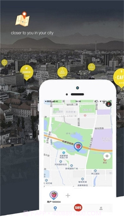 知位软件(快速定位家人工具)安卓最新版截图3 知位软件(快速定位家人工具)安卓最新版截图3