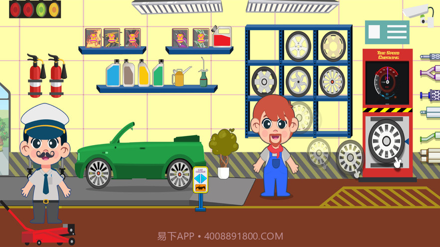 假装镇工厂截图2 假装镇工厂截图2