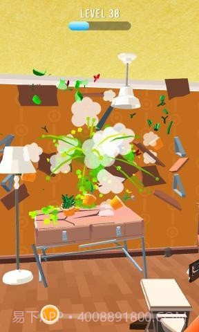 拆了老王家截图2 拆了老王家截图2